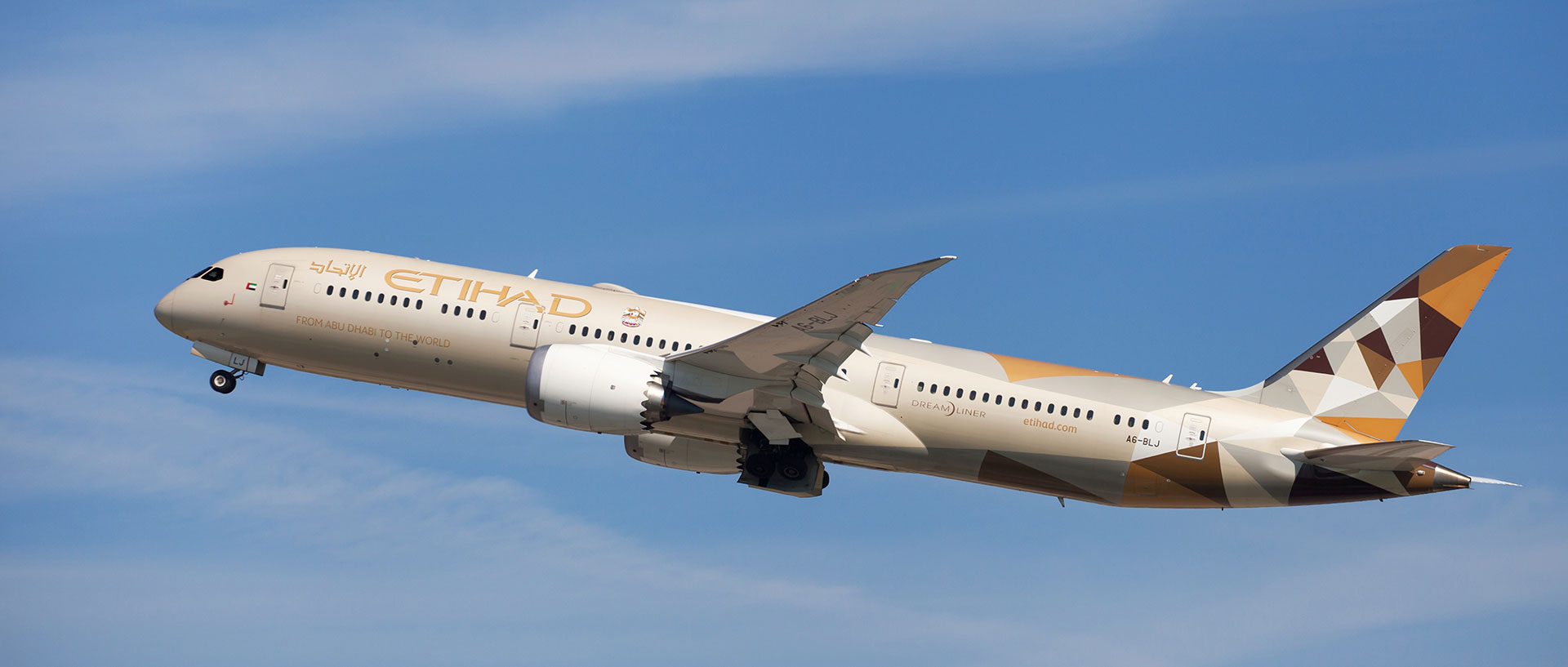 Etihad Airways Enhances Passenger Experience & Unveils Luxurious Lounges